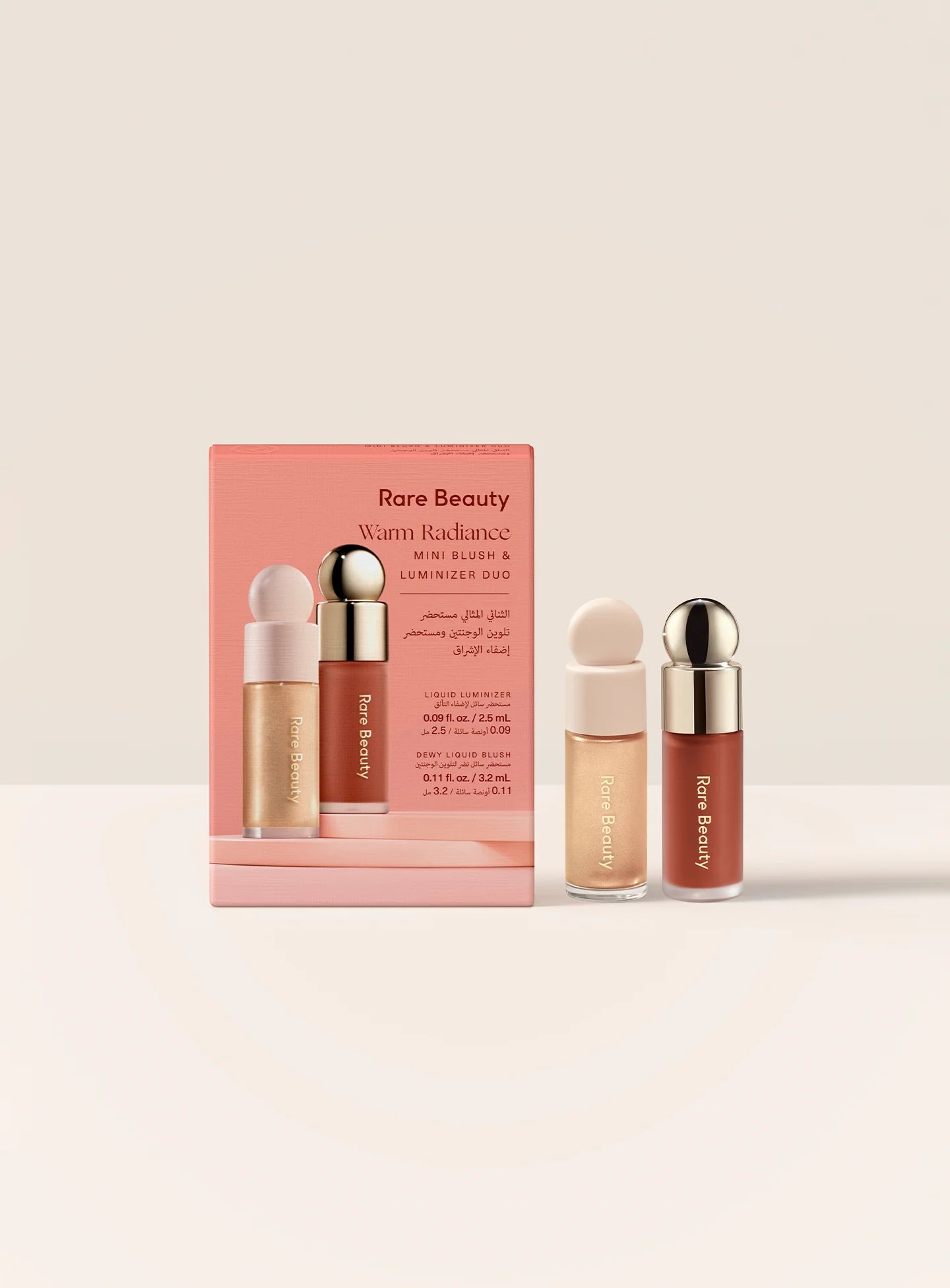 Rare Beauty Mini Warm Radiance Blush & Luminizer Duo Makeup Gift Set
