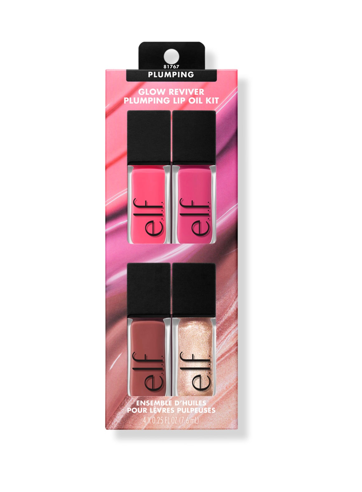 Elf Glow Reviver Plumping Lip Oil Kit